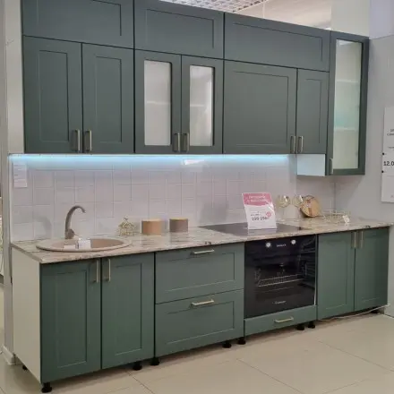 Кухня Шарли Green