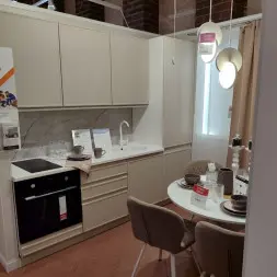 Кухня Софт Сантьяго Кальяри