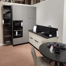 Кухня Гранит софт матовый Софт Сантьяго